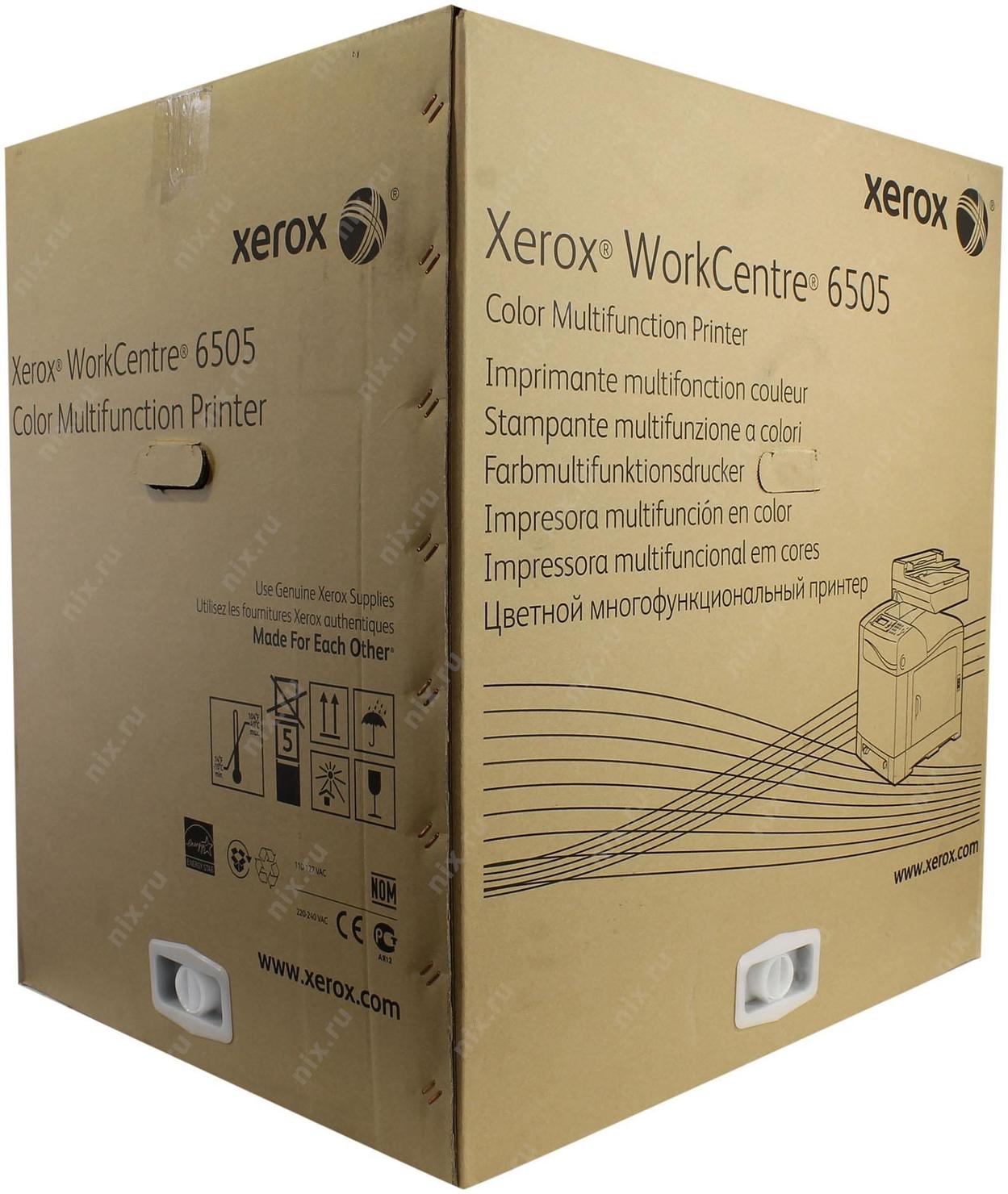 Xerox 6505 блок формирования изображения