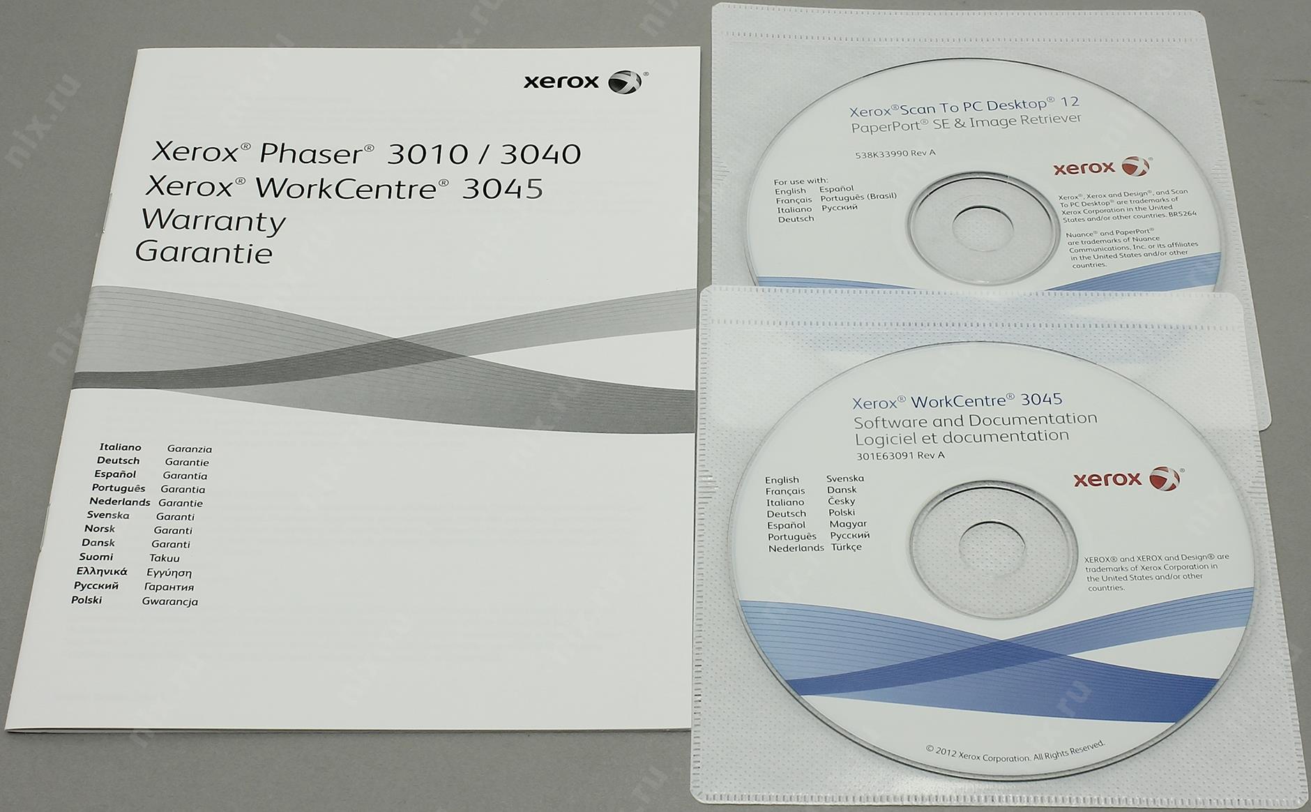 Xerox 3045 драйвер windows 10. Тест-лист для Xerox WORKCENTRE 3045b. Ксерокс ворк центр 3045b описание. Ворк центр 3045 может сканировать в пдф. WORKCENTRE 3045 выбрать несколько скан документа.