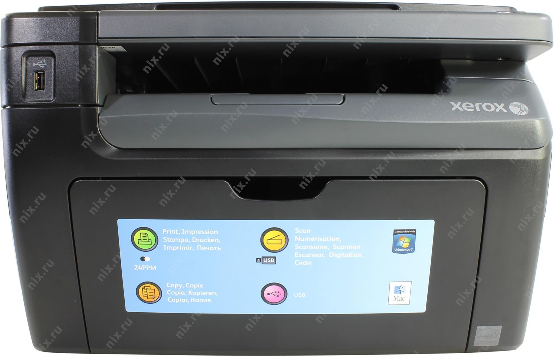 Xerox 3045 windows 10. МФУ ксерокс 3045. МФУ Xerox WORKCENTRE 3045b. Multifunctional Xerox WORKCENTRE 3045. МФУ USB Xerox WORKCENTRE 3045b.