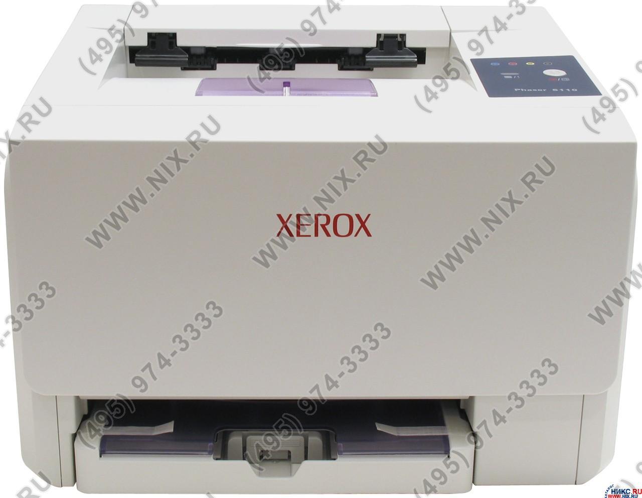 Xerox phaser 6110 блок переноса изображения