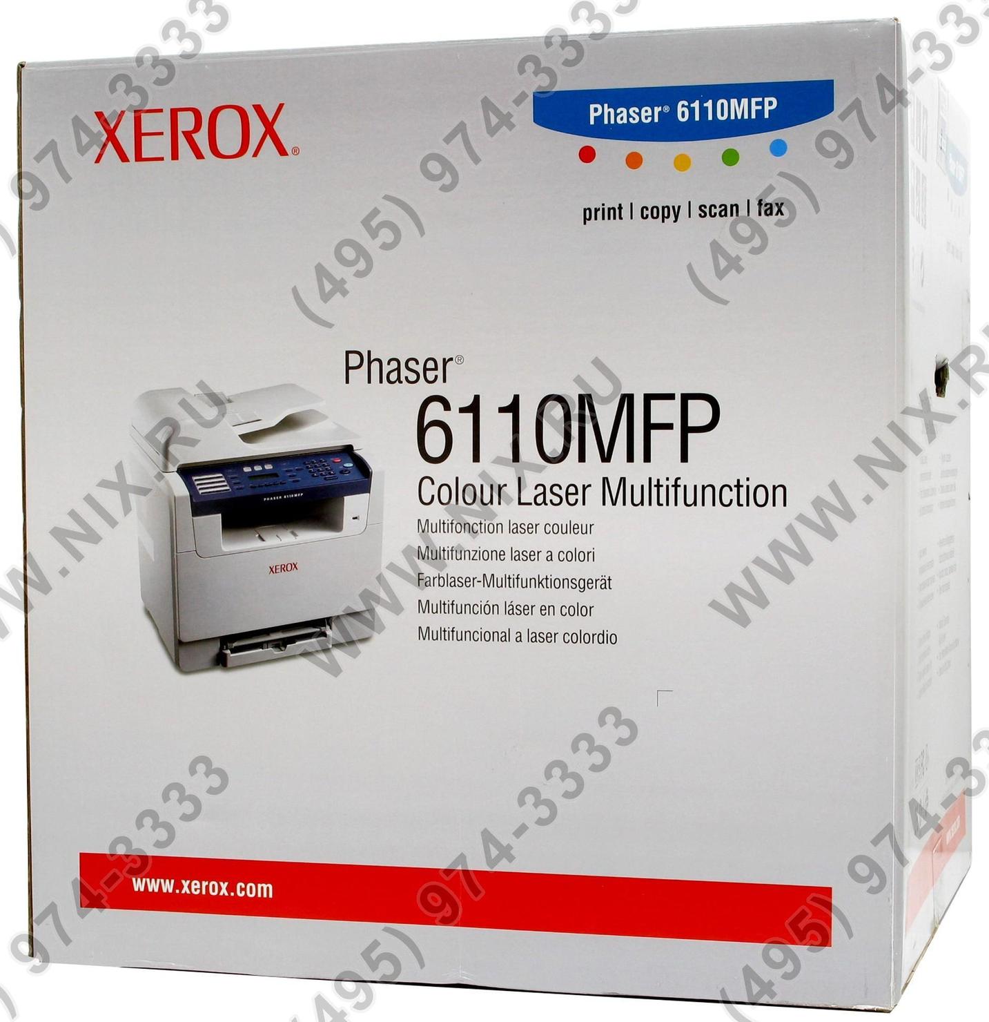 Xerox phaser 6110 блок переноса изображения