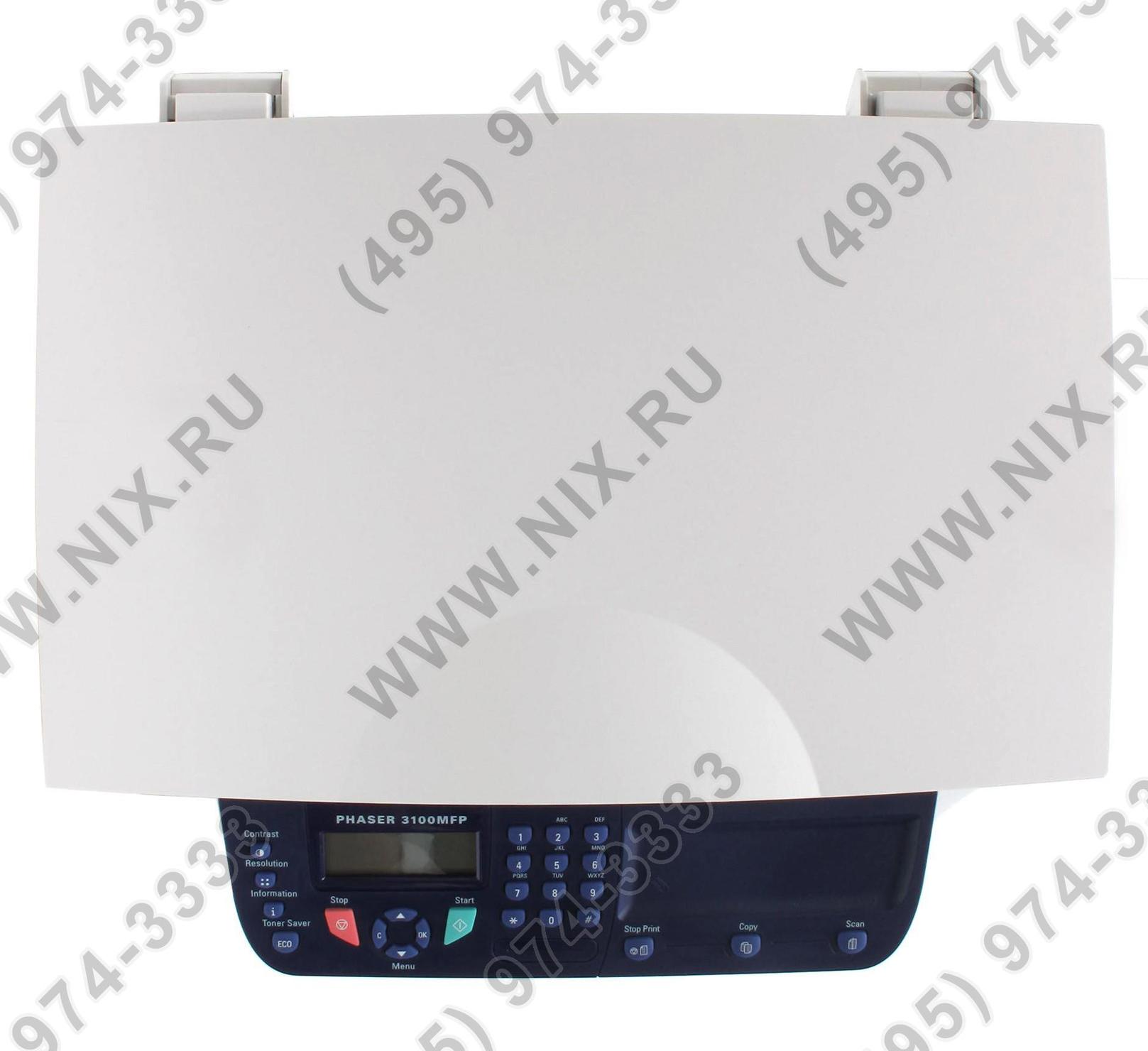 Xerox 3100 windows 10. Xerox 3100 MFP драйвер Windows 10. Contrast Phaser 3100mfp Resolution information stop start Toner Saver Eco как снять картридж.