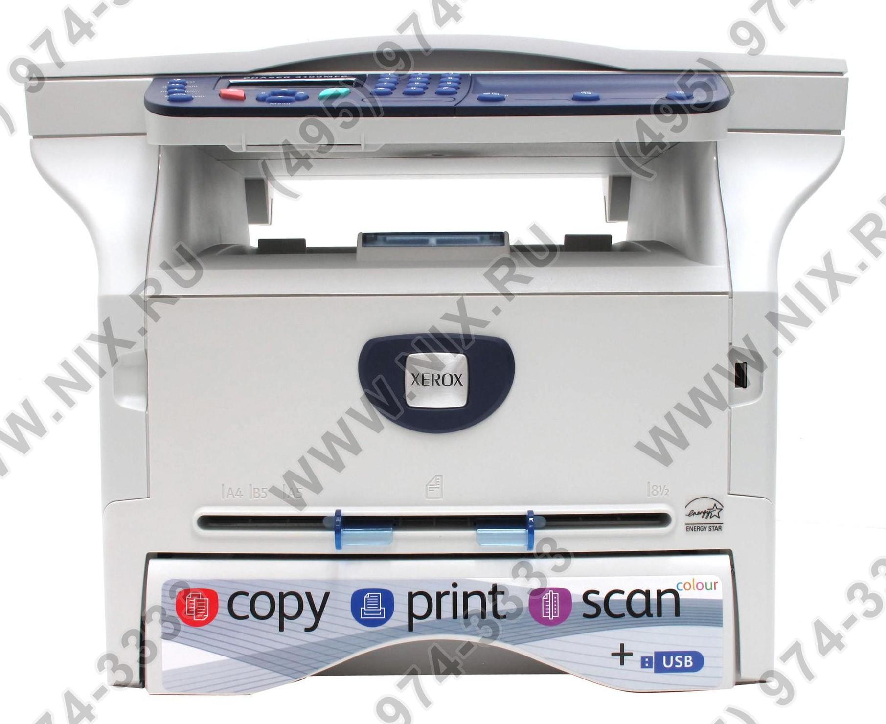 Xerox 3100 mfp windows 10. Xerox Phaser 3100 MFP тормозная площадка. Факс Xerox x7241. Phaser 3.