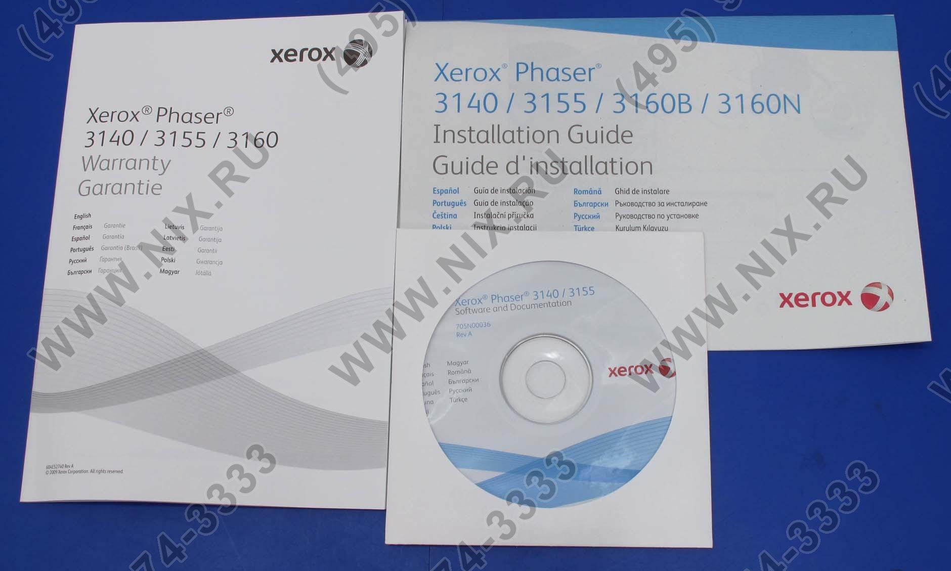 Xerox phaser 3140 windows 10