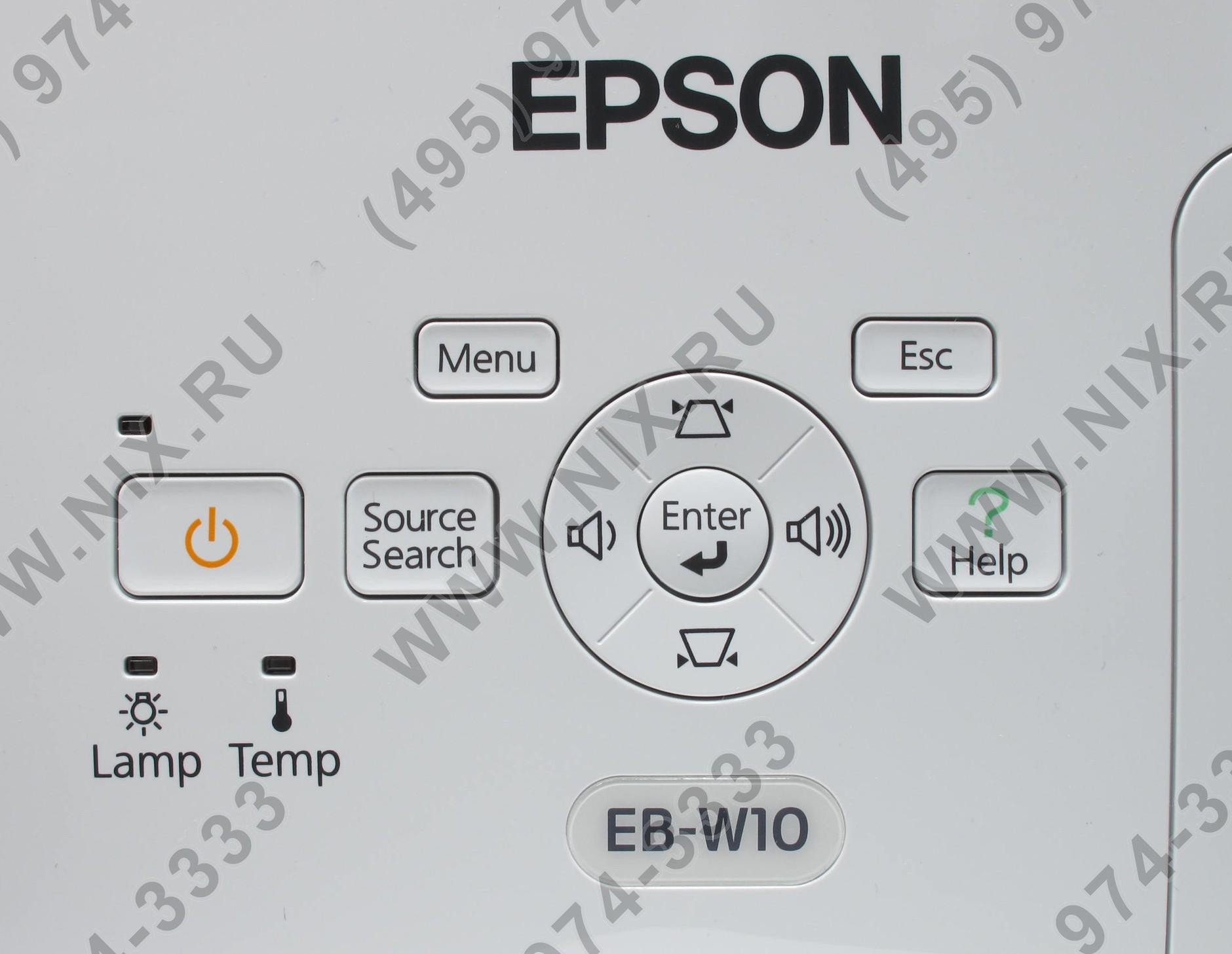 Как в проекторе перевернуть изображение epson