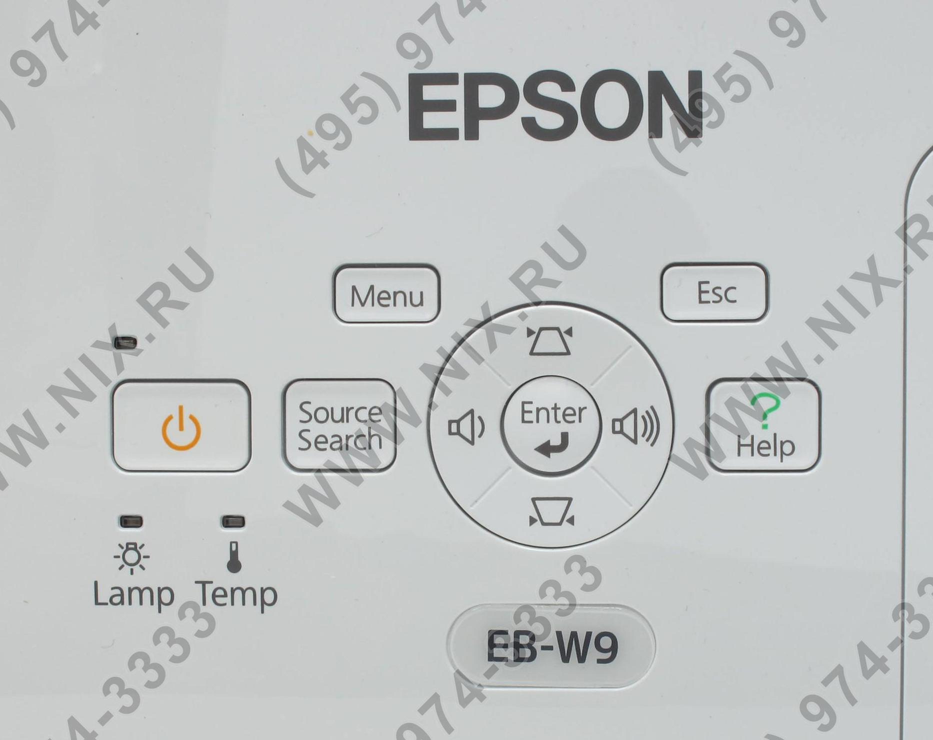 Как перевернуть изображение на проекторе epson с пульта