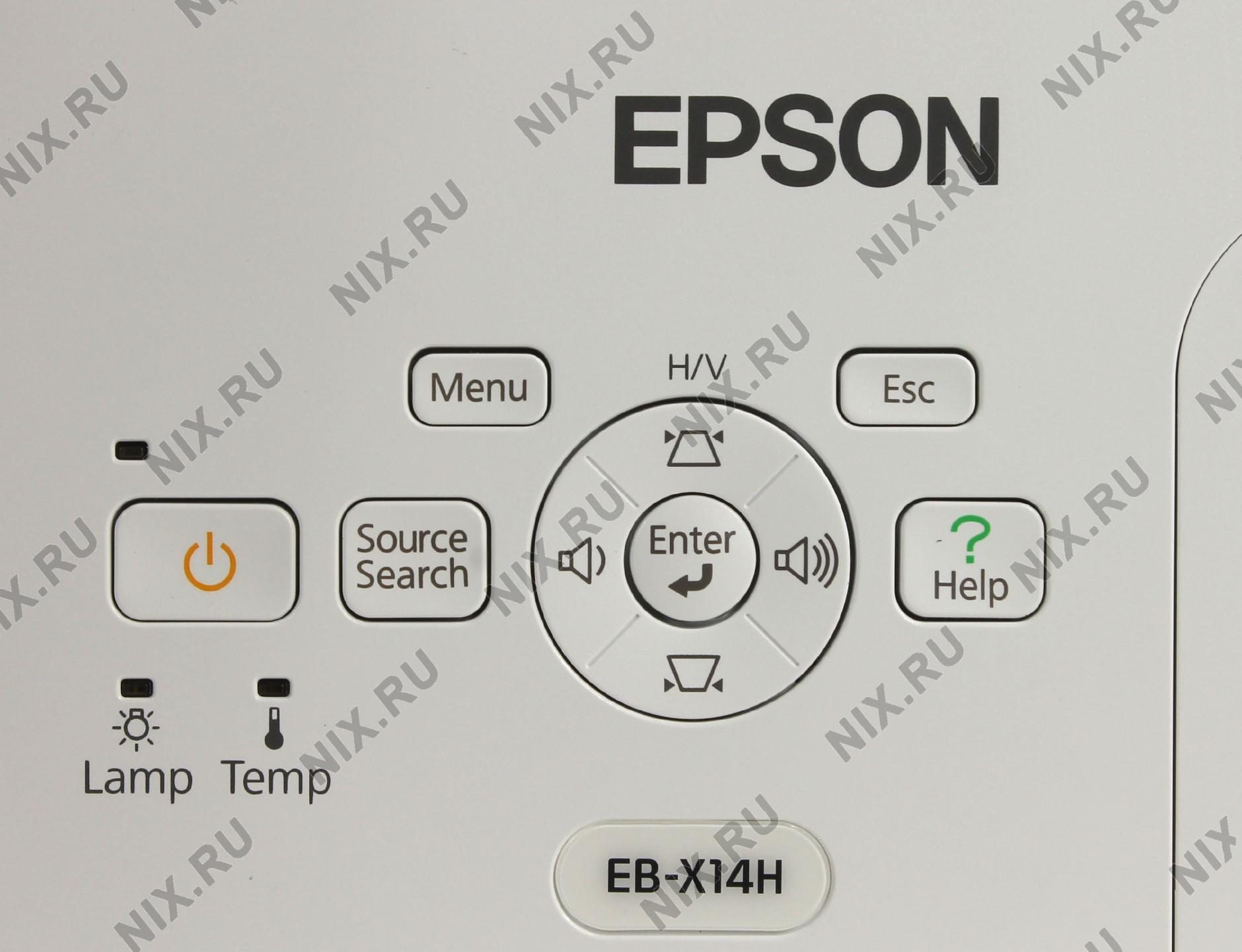 Проектор epson схема