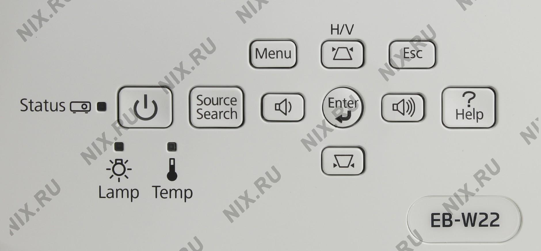 Как повернуть изображение на проекторе epson