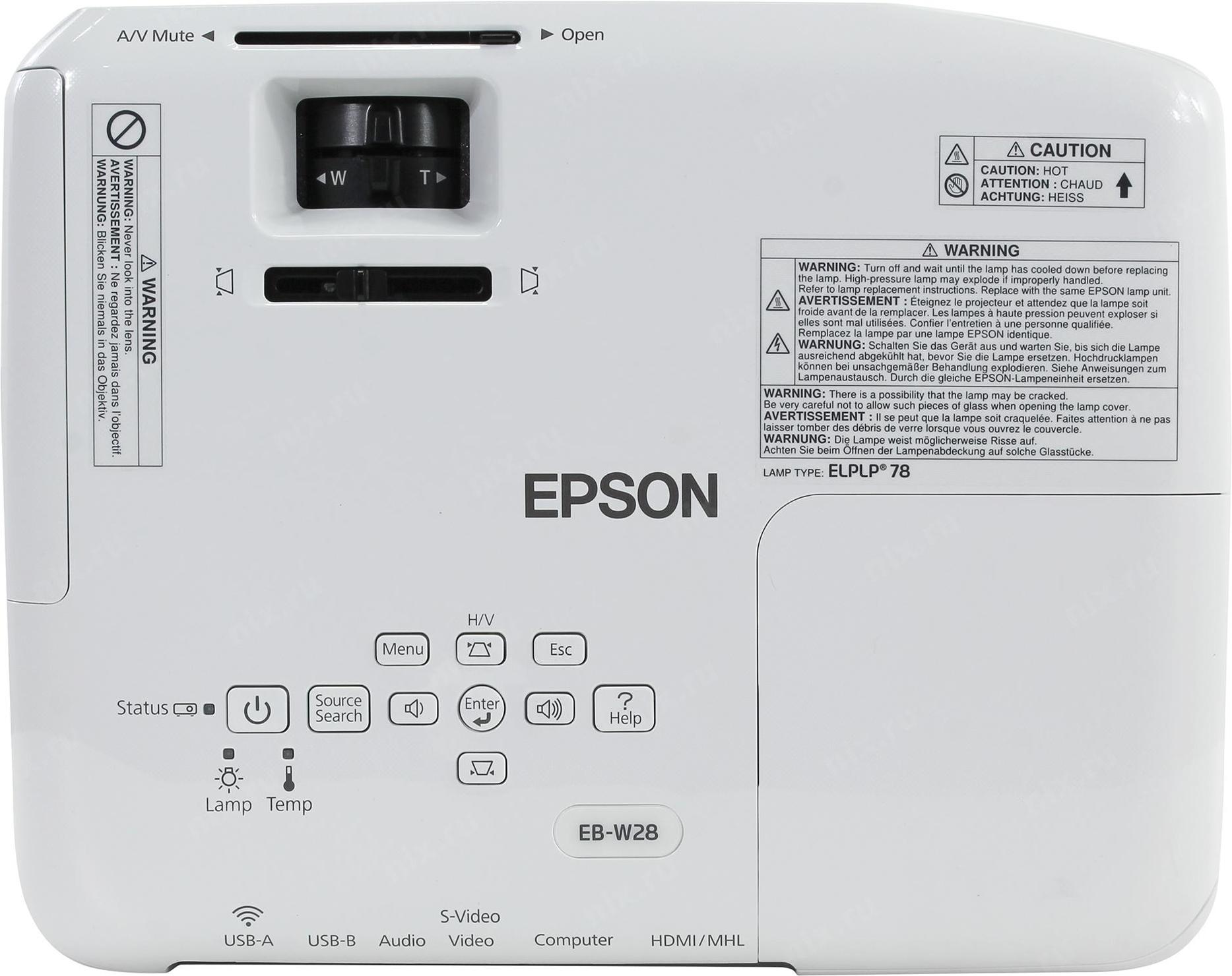 Epson eb x12 как перевернуть изображение