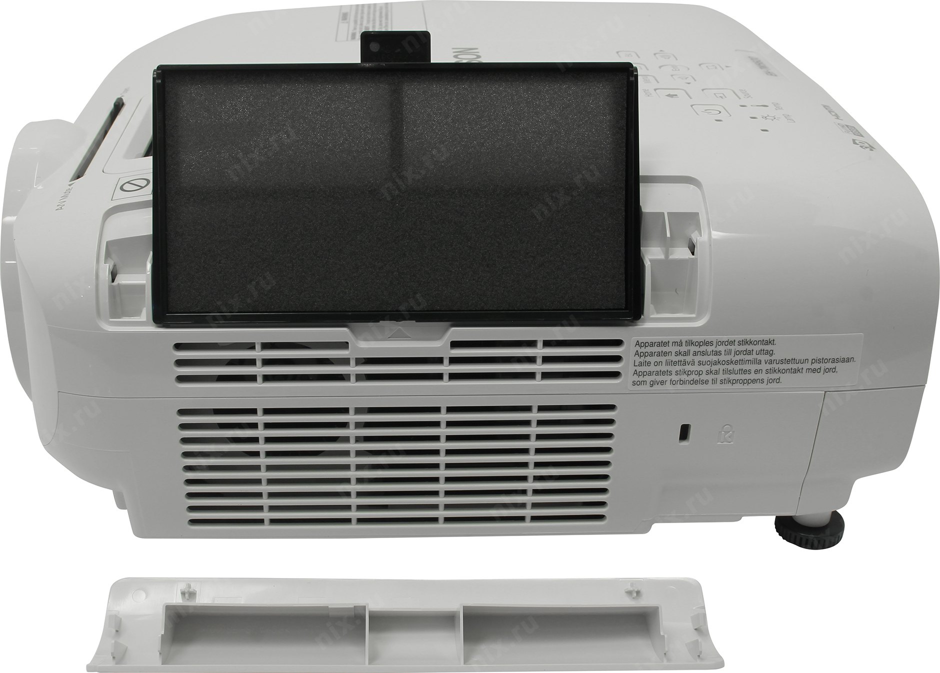 Epson eh tw5600