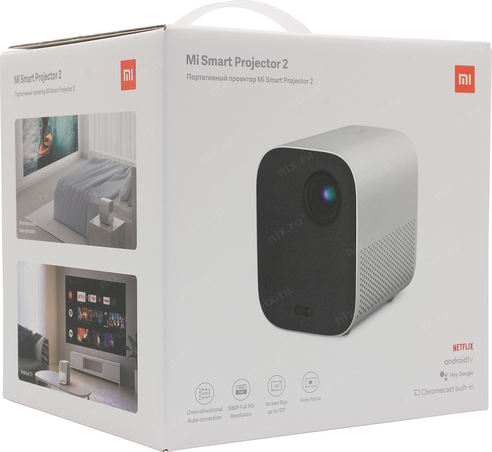 Проектор xiaomi mi smart projector 2