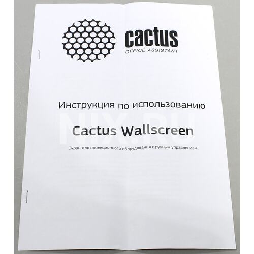 Cactus wallscreen cs psw 150x150. Cactus CS-PSM-150x150. Cactus CS-PST-150x150. Экран Cactus CS-PSW-150x150. Экран Cactus 187x332см Wallscreen CS-PSW-187x332 16:9.