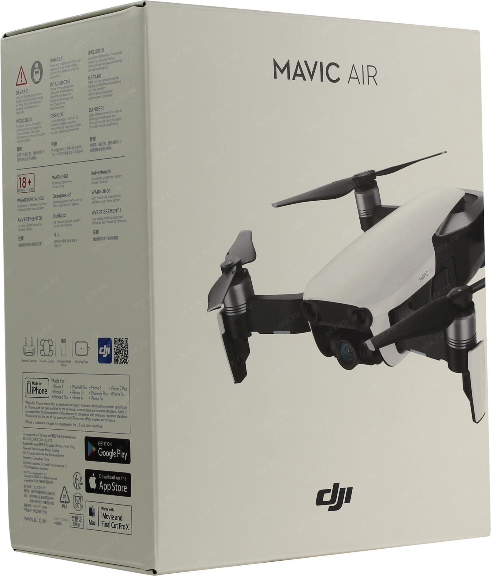 Air onyx. Квадрокоптер DJI Mavic Air Onyx Black. DJI Mavic Air коробка. Квадрокоптер DJI Mavic Arctic White в упаковке в коробке. DJI Mini Мвидео.