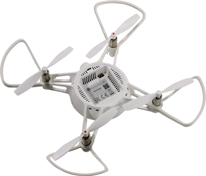 Квадрокоптеры mi. Квадрокоптер Xiaomi mi Drone Mini lku4042gl White. Квадрокоптер марки Xiaomi.