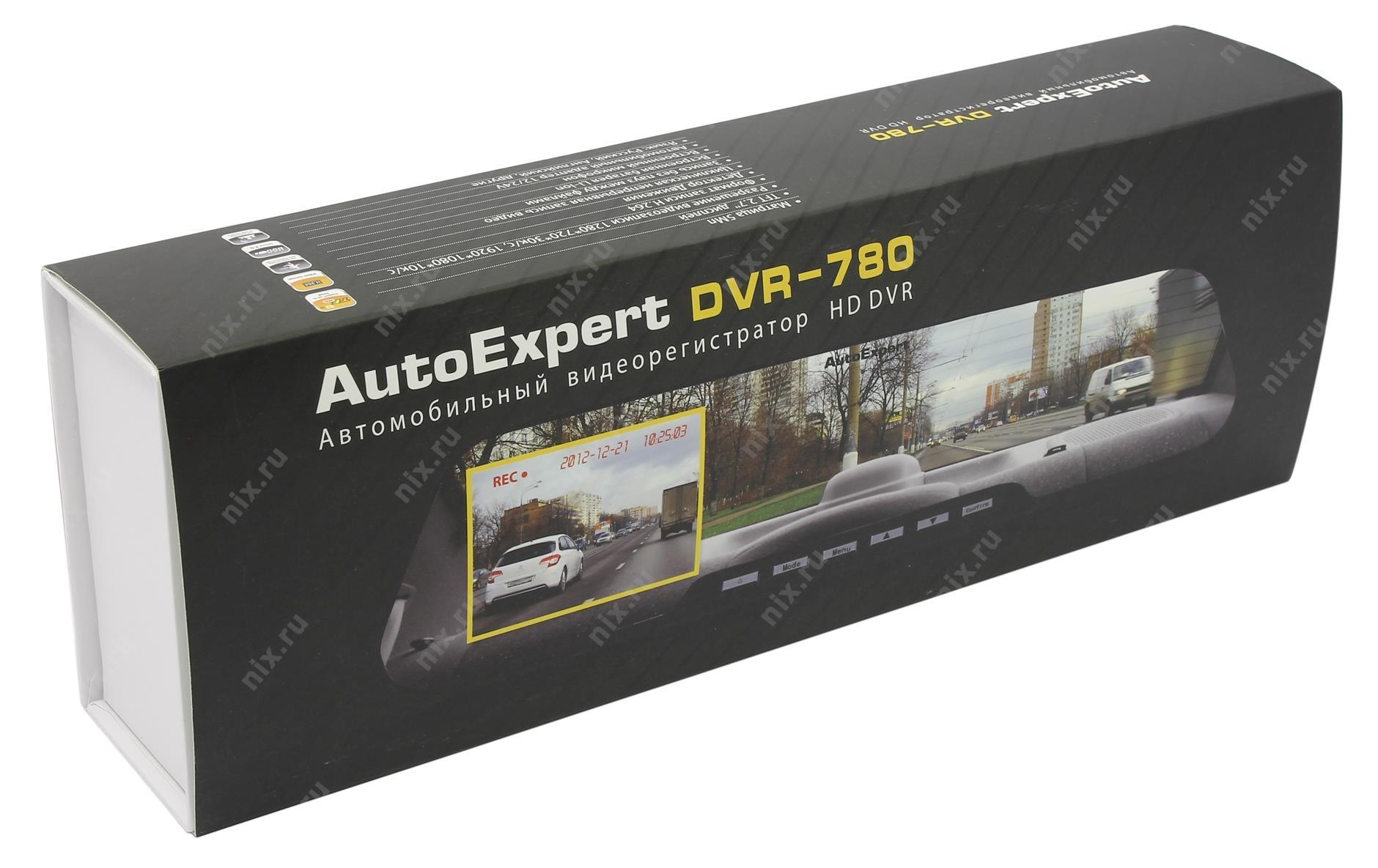 Autoexpert dvr. Видеорегистратор AUTOEXPERT DVR-780. Видеорегистратор AUTOEXPERT DVR-777. Видеорегистраторы AUTOEXPERT зеркало. AUTOEXPERT DVR-780 схема.