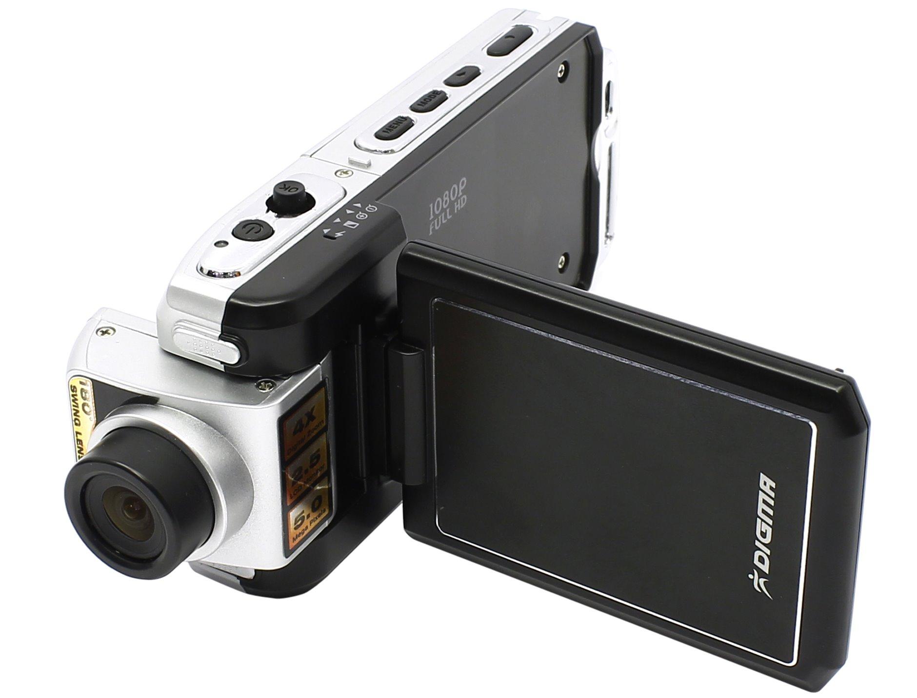 Digma dvr. Digma DVR-1000. Видеорегистратор Digma DVR-1000. Видеорегистратор Digma Digital Video Recorder. Видеорегистратор Дигма 114 значок замка на экране.
