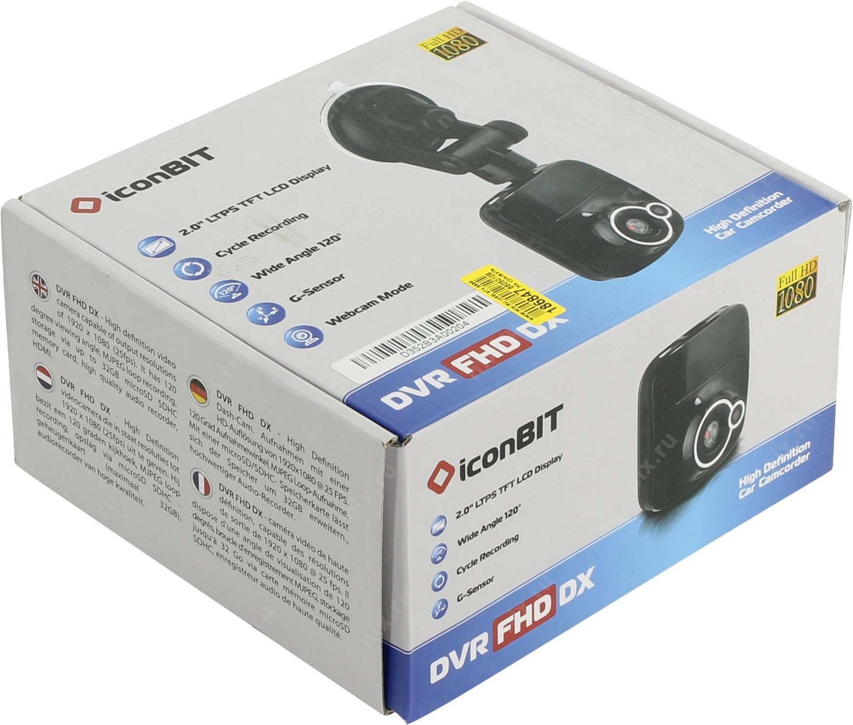 Инструкция видеорегистратор iconbit dvr fhd