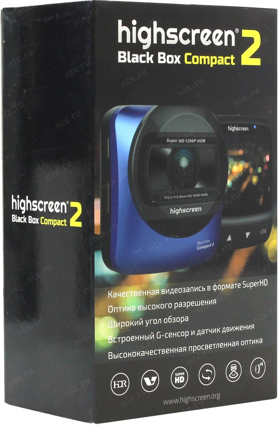 Видеорегистратор highscreen black box compact инструкция