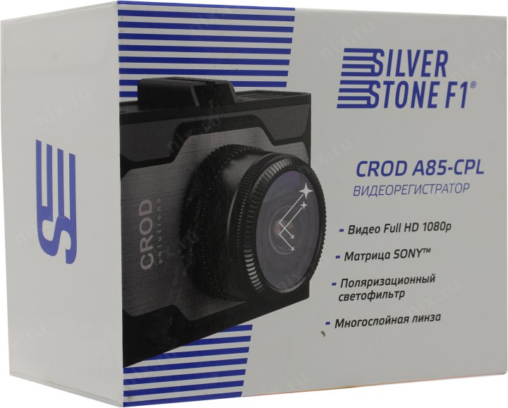 A85 cpl. Инструкция CROD Silverstone f1. CROD a85-CPL входное напряжение.