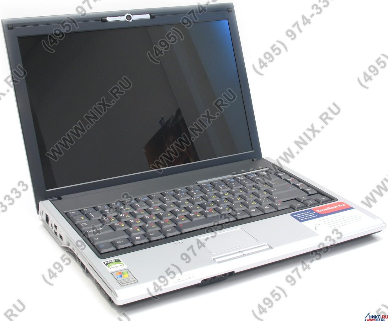 Rover pro. Ноутбук ROVERBOOK h590. Ноутбук Rover Discovery mt6. Ноутбук Ровер.