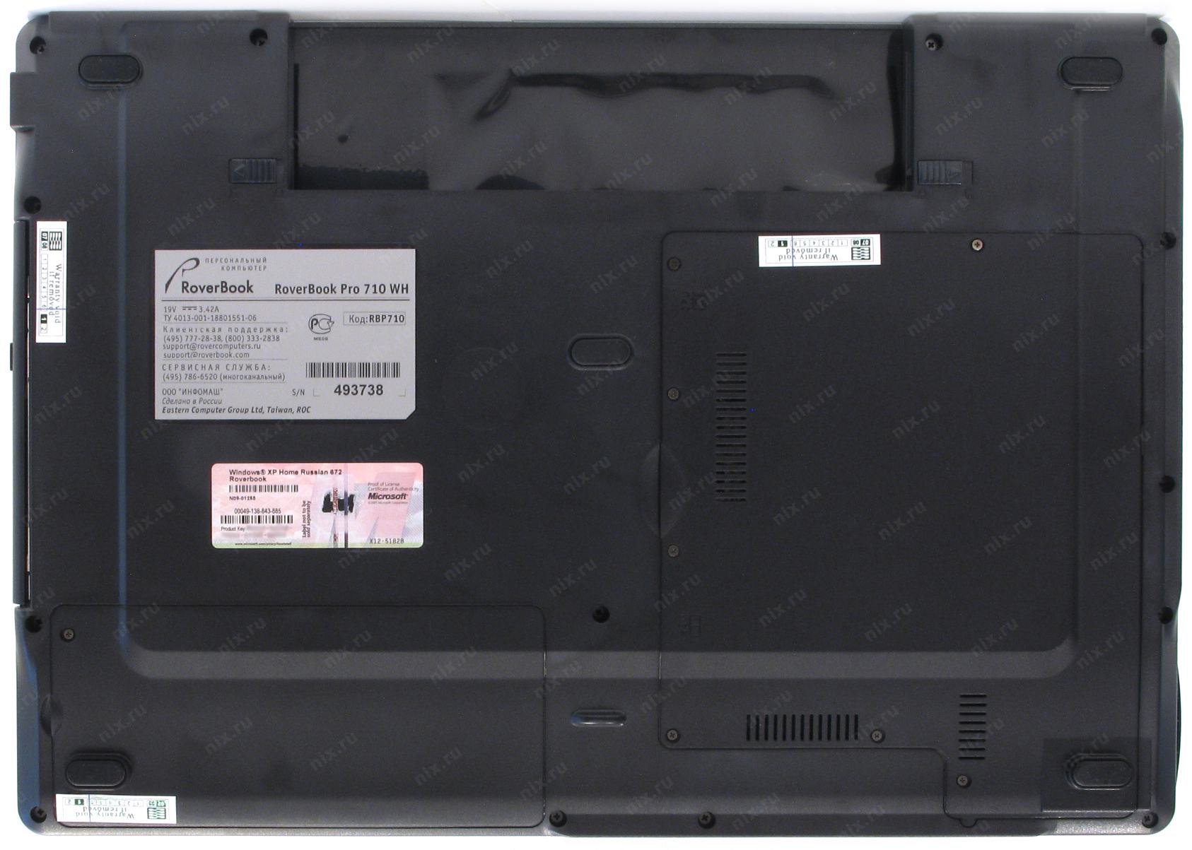 Rover pro. Нетбук ROVERBOOK Neo 570 характеристики. Корпус ноутбука Rover Pro 550.