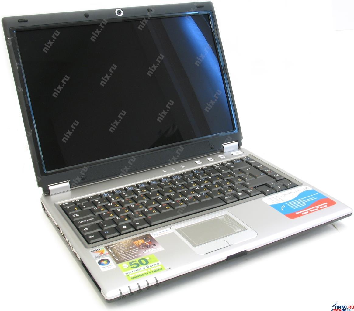 Rover pro. Ноутбук Ровер. ROVERBOOK Pro 200 VHP характеристики. Нетбук ROVERBOOK Neo 570 характеристики.