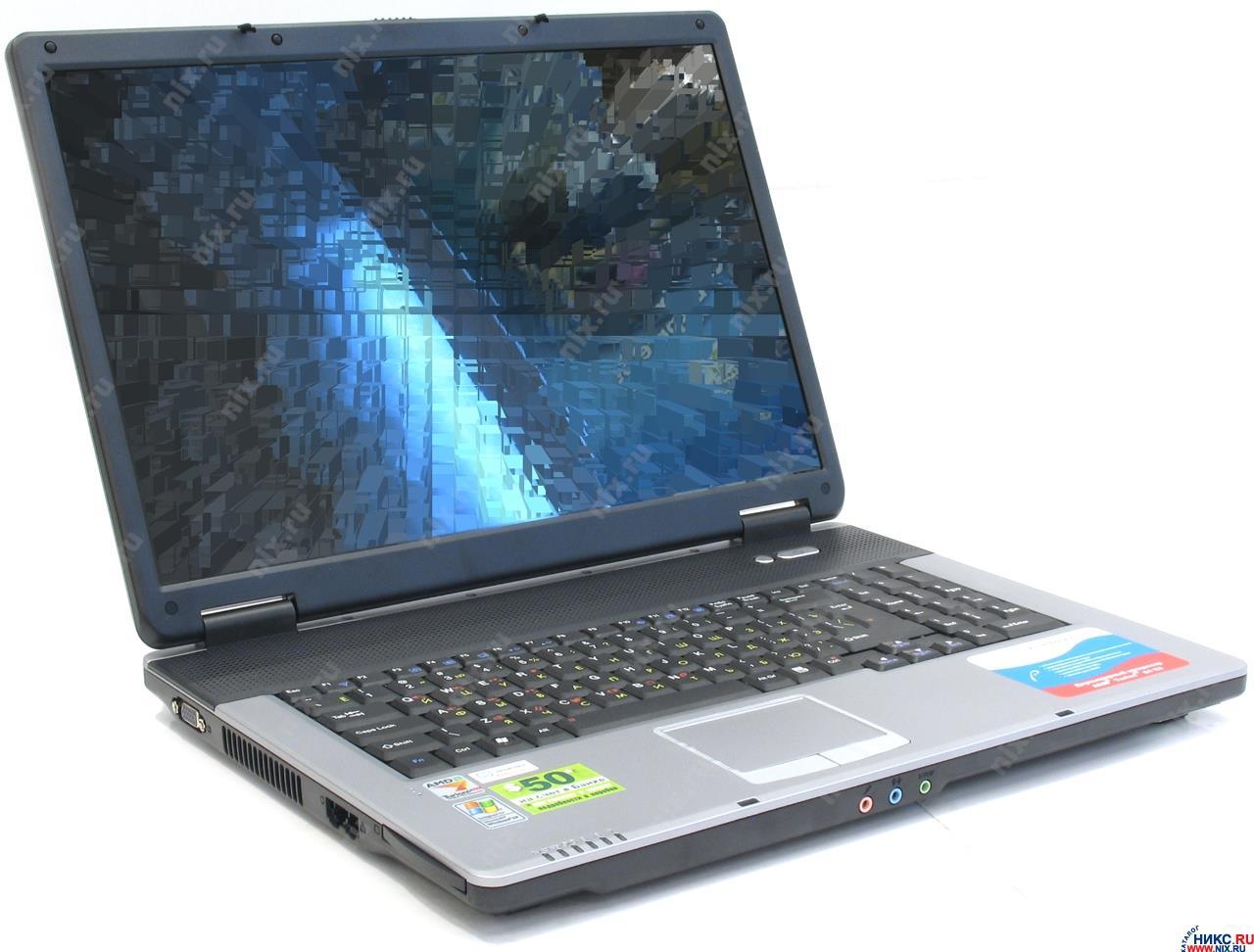 Rover pro. Roverbook750pro VHP. ROVERBOOK Pro 200 VHP характеристики. Ноутбук Ровер. ROVERBOOK Discovery mt4 характеристики.