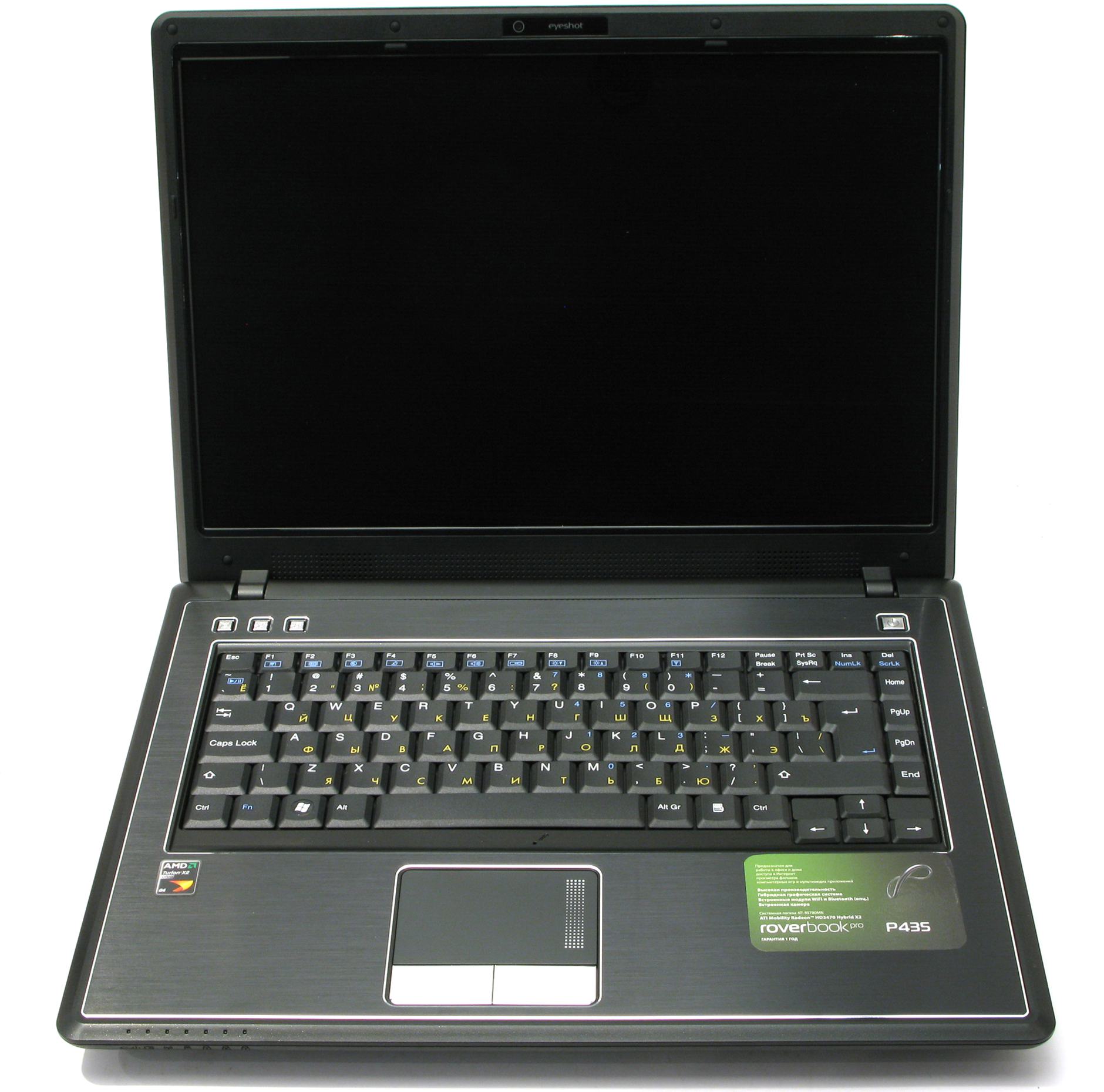 ROVERBOOK Pro p435. ROVERBOOK m490. Ноутбук ROVERBOOK ROVERBOOK Pro p435. Ноутбук ROVERBOOK/Pentium/15. Roverbook драйвера