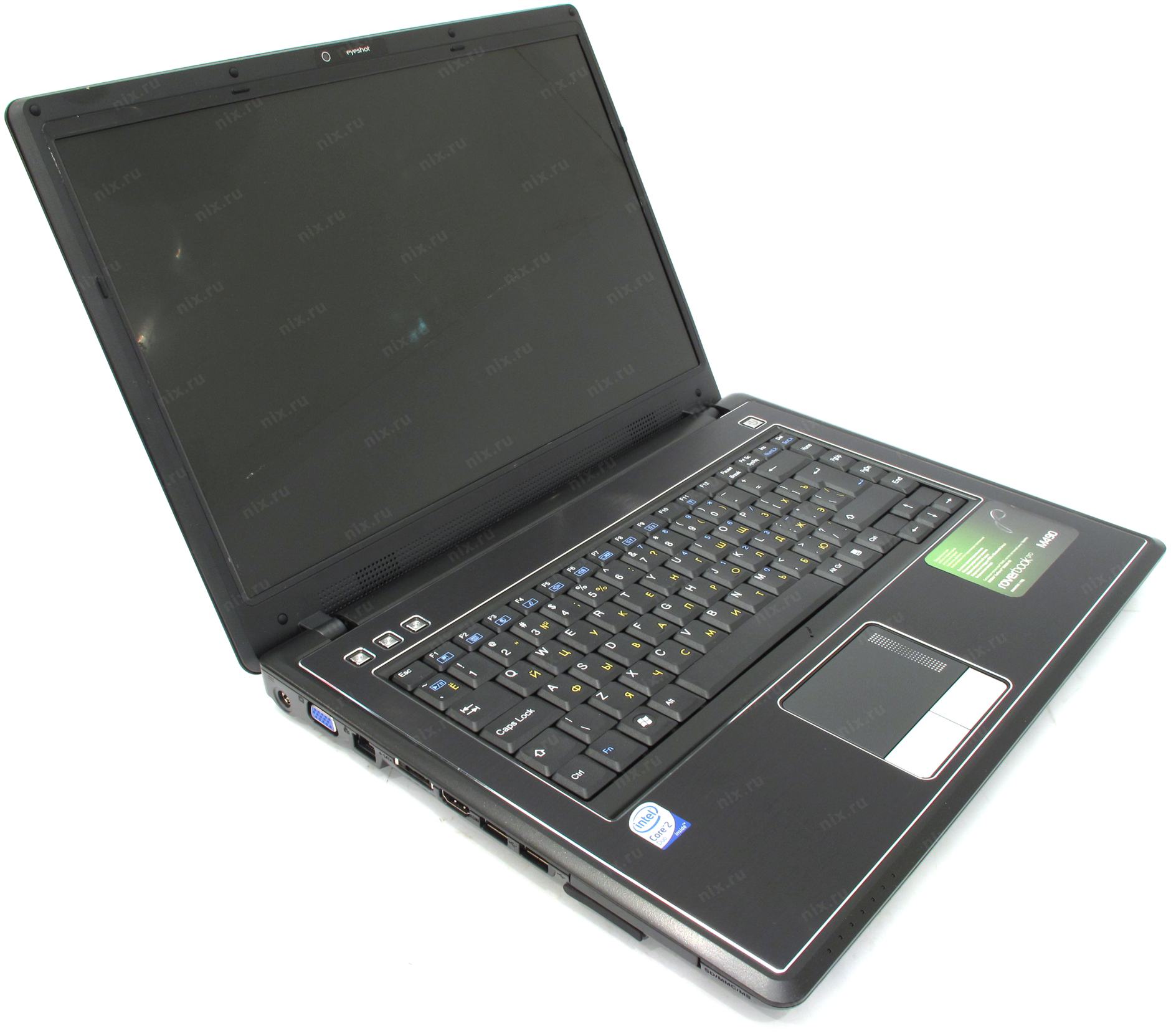 Rover pro. Ноутбук Ровер. Ноутбук Rover Discovery mt6. ROVERBOOK Pro m490 схема. Ноутбук ROVERBOOK ROVERBOOK Pro m490.