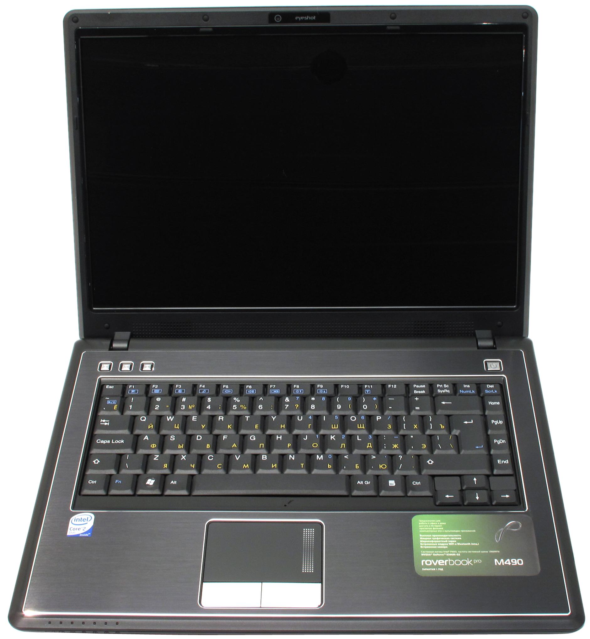 Rover pro. ROVERBOOK m490. ROVERBOOK Pro m490 схема.