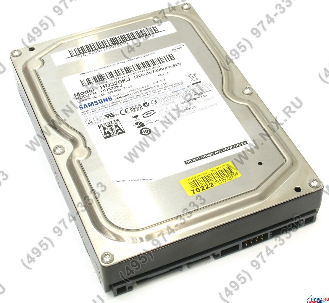 Жесткий Диск Купить 320 Gb