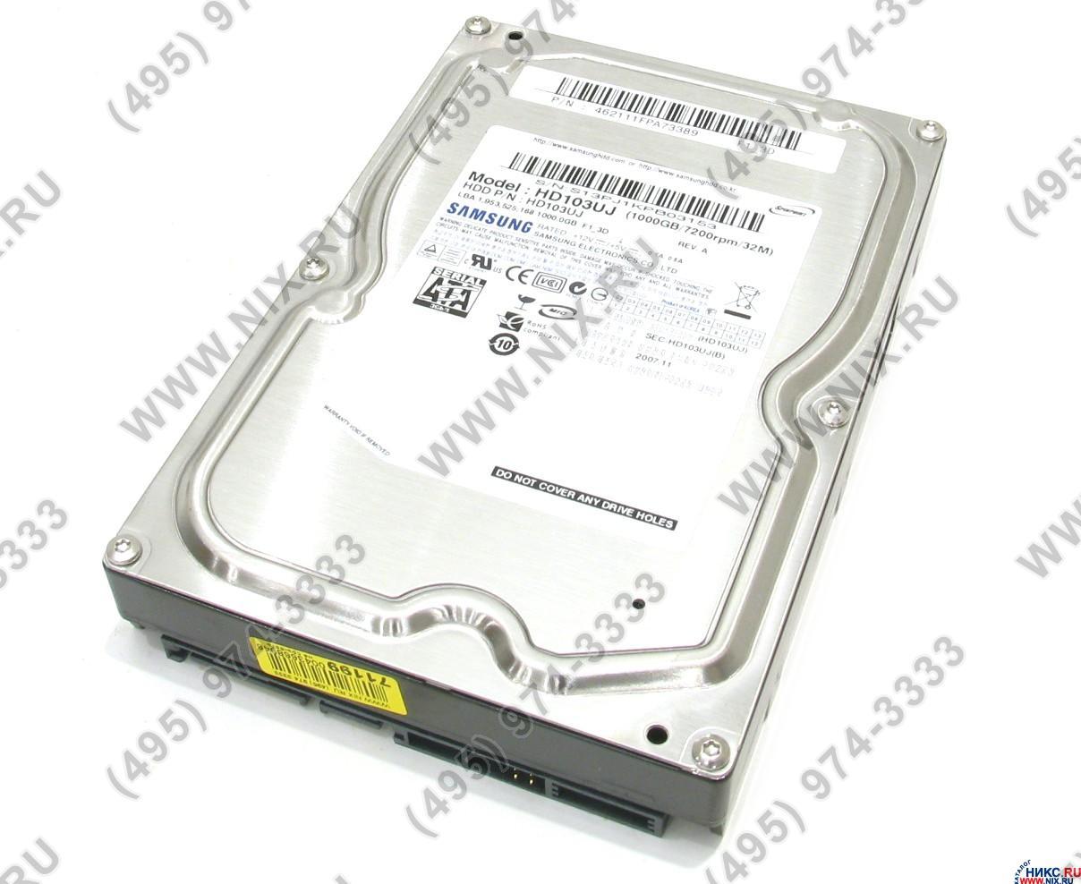 Samsung sata 1tb. Жесткий диск самсунг 1 ТБ. Samsung hd753lj. Сравнение жестких дисков Samsung. Hd103uj.