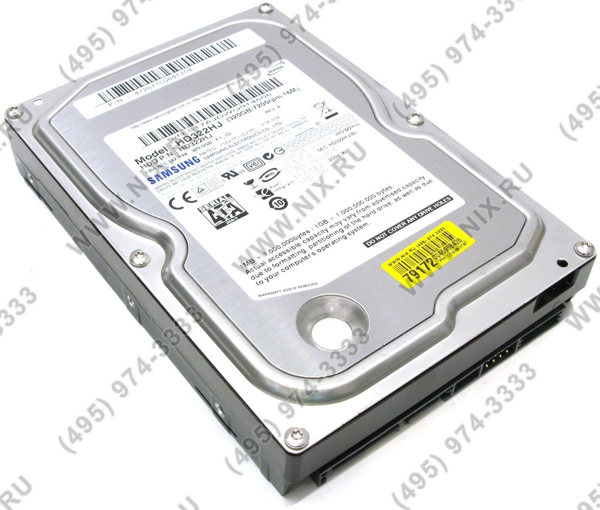 Жесткий Диск Купить 320 Gb