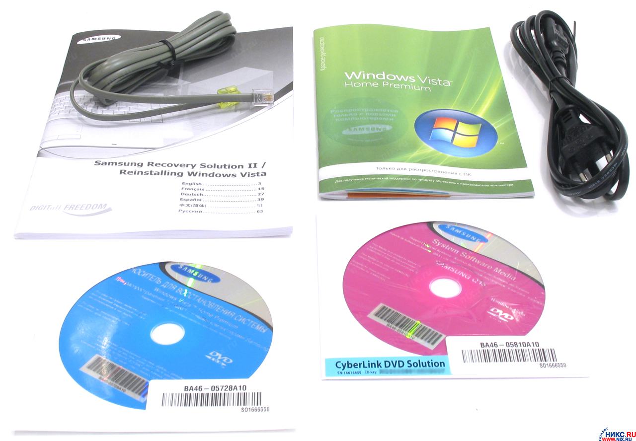 Dvd solution. Ноутбук samsung q35/512/80/dvd-rw/12/1wxga/wx. samsung q35 характеристики. нетбук самсунг q35 карта памяти. dvd. solutions: advanced.
