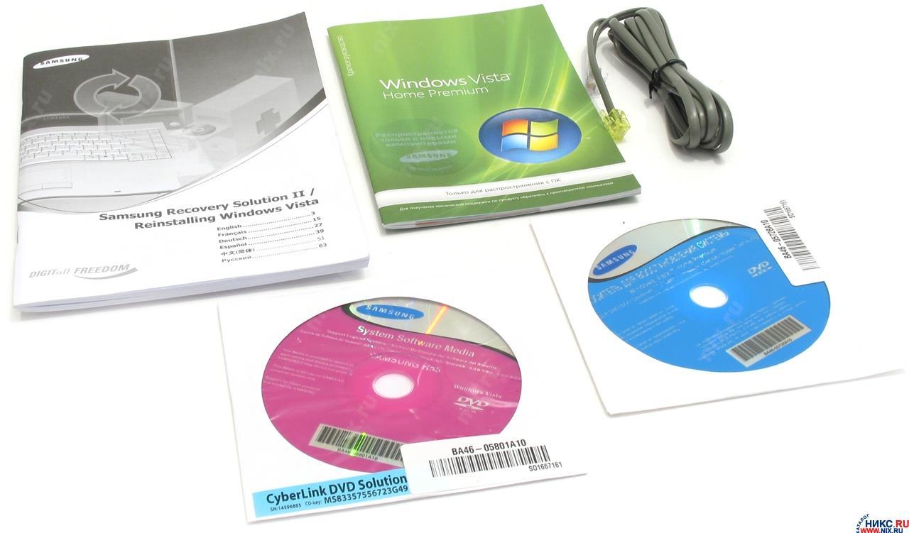Dvd solution. Dvd. solutions: advanced.