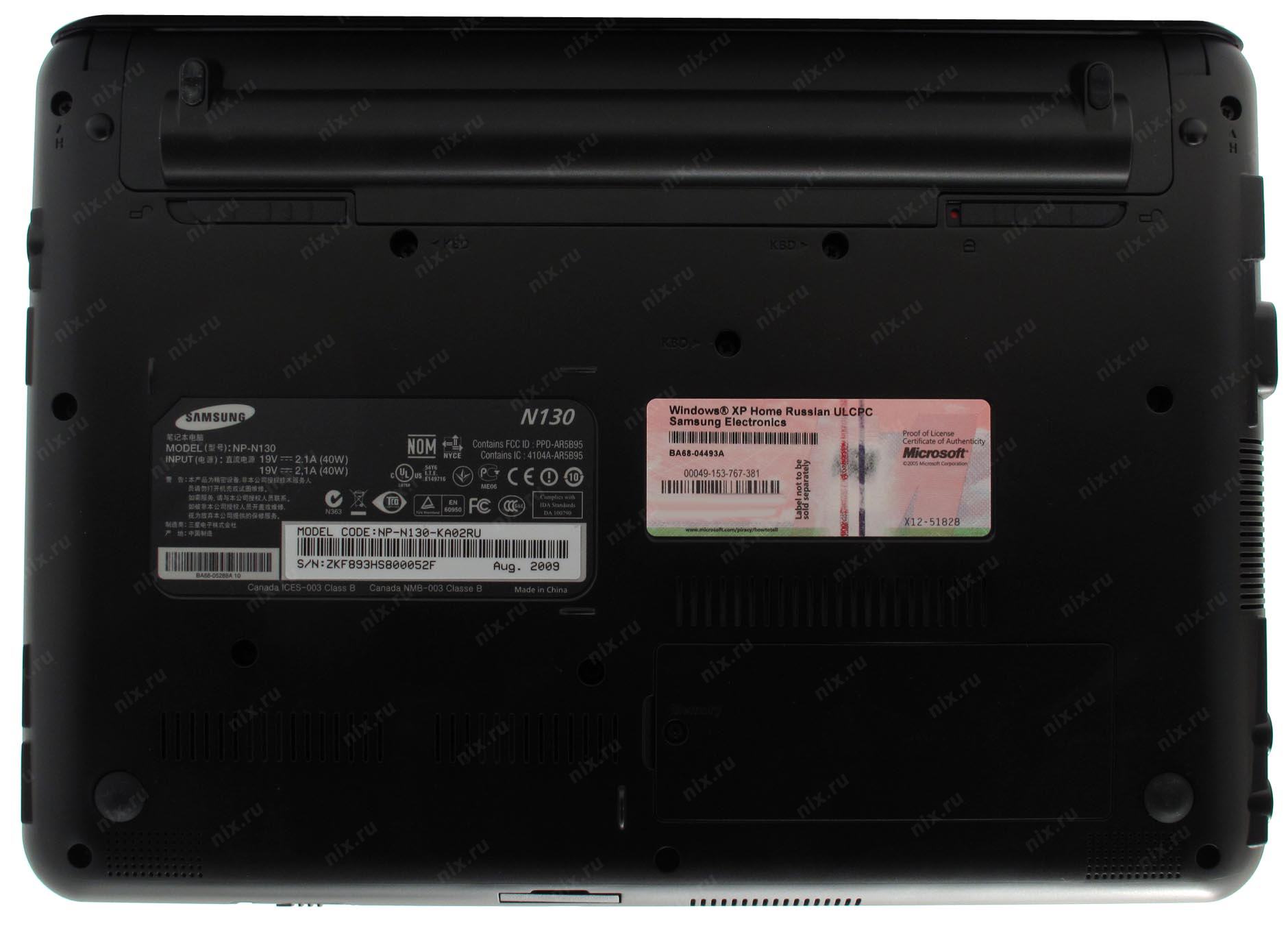 Samsung n127 схема