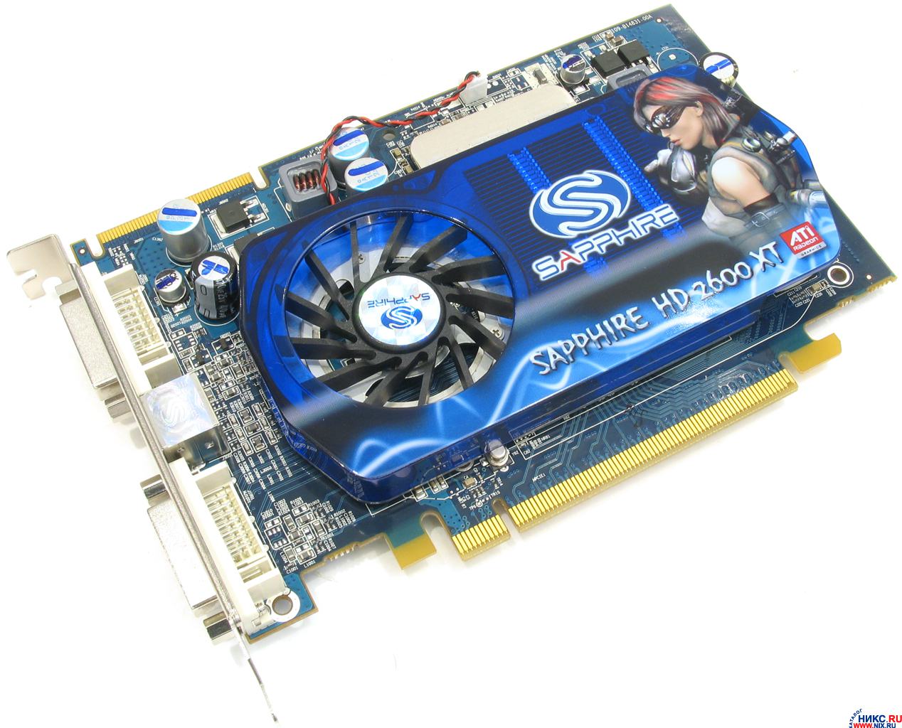 radeon hd 2600 xt 512