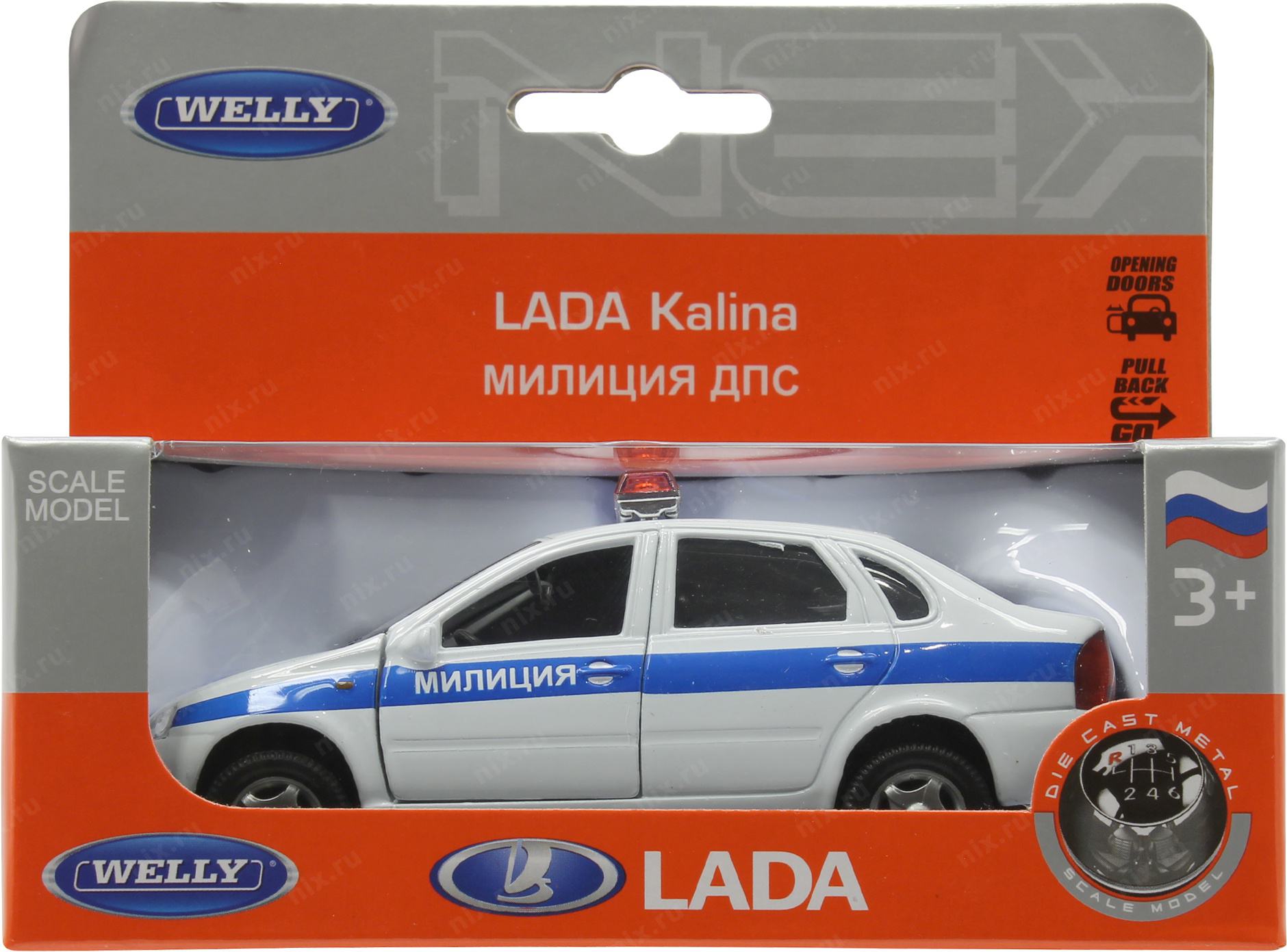 Модель машины Welly 1:34-39 Lada Kalina полиция