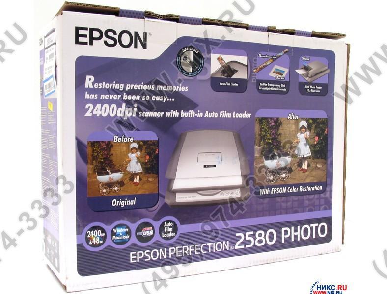 Epson 2580 photo драйвер