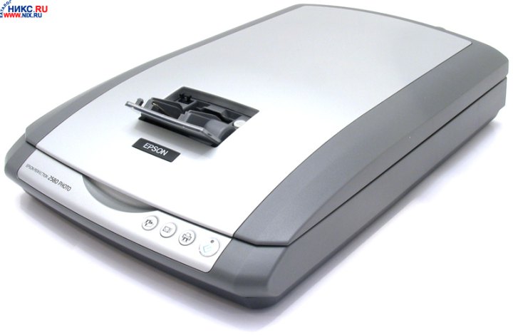 epson 2450 scanner driver