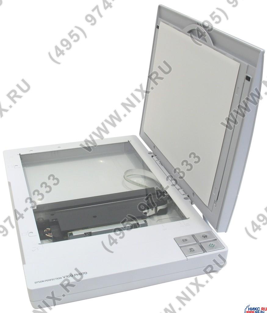 epson perfection v100 scanner review epson perfection v100 scanner review