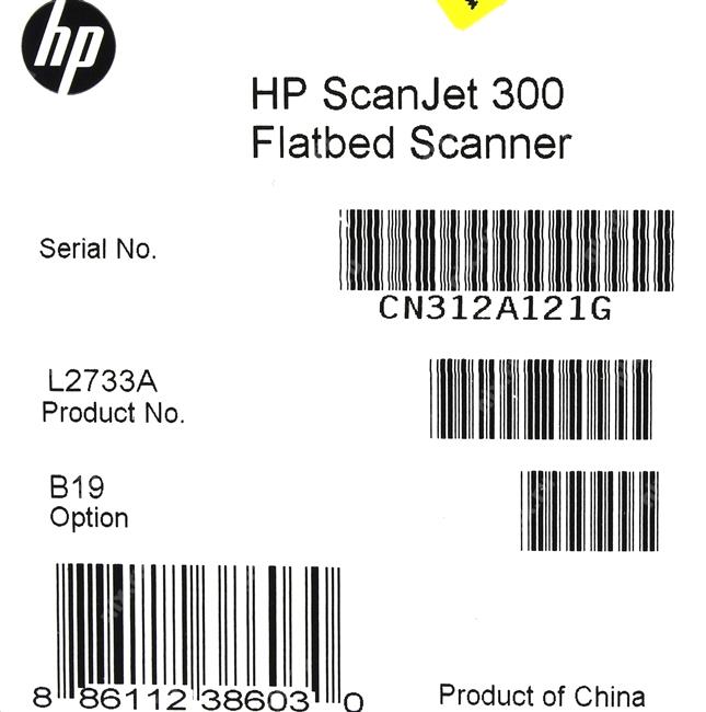 Драйвер Hewlett-Packard Scanjet 3400C Win7