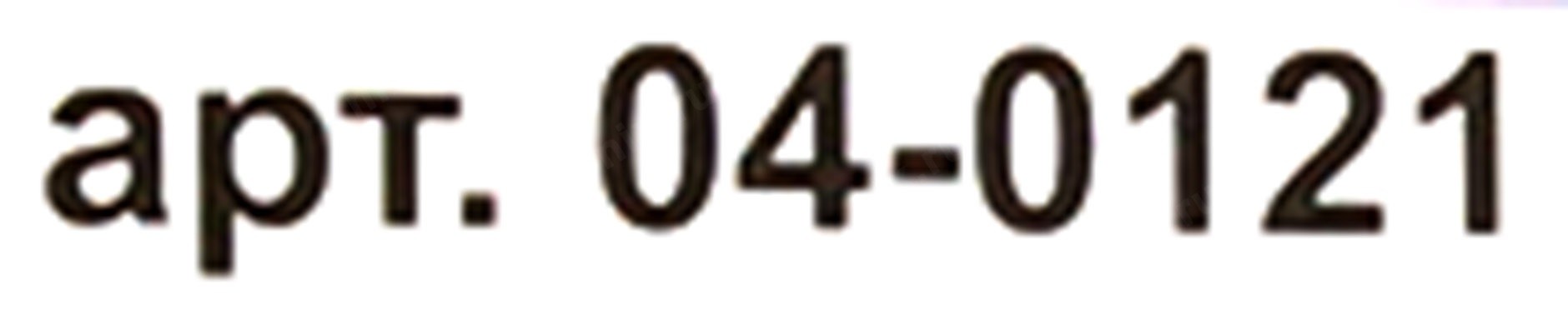 14.1 2 3 4.121 14.1 2 3 4.121