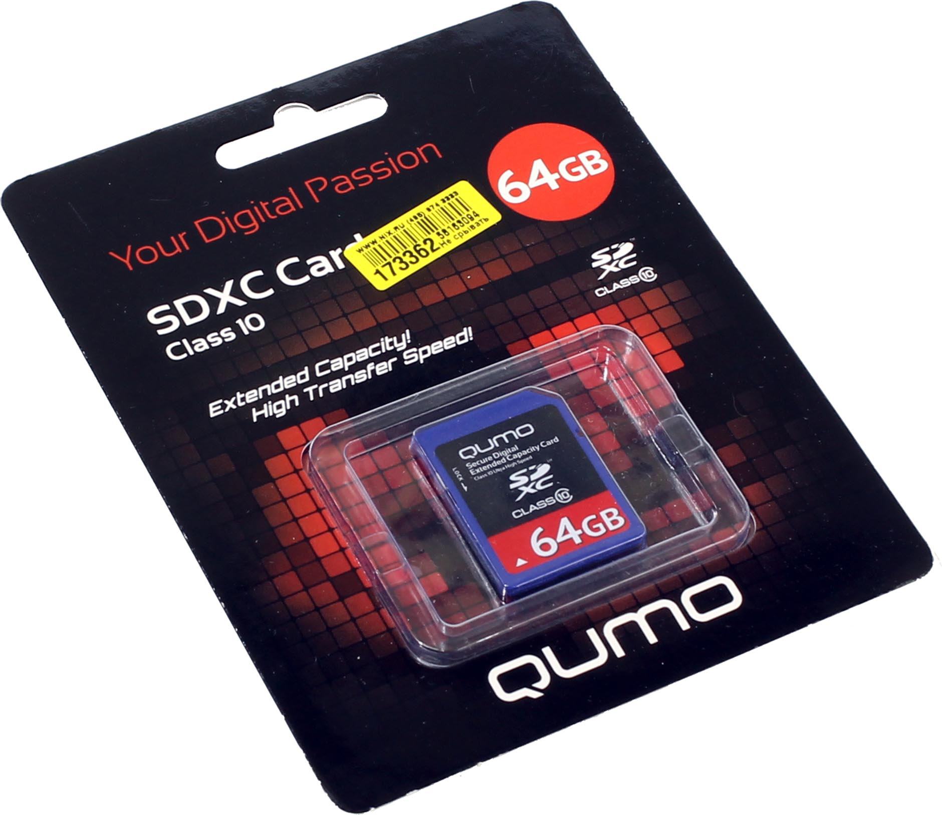 Карты памяти Qumo qm8gmicsd. Qumo SDXC qm256gsdxc10u1 256gb.