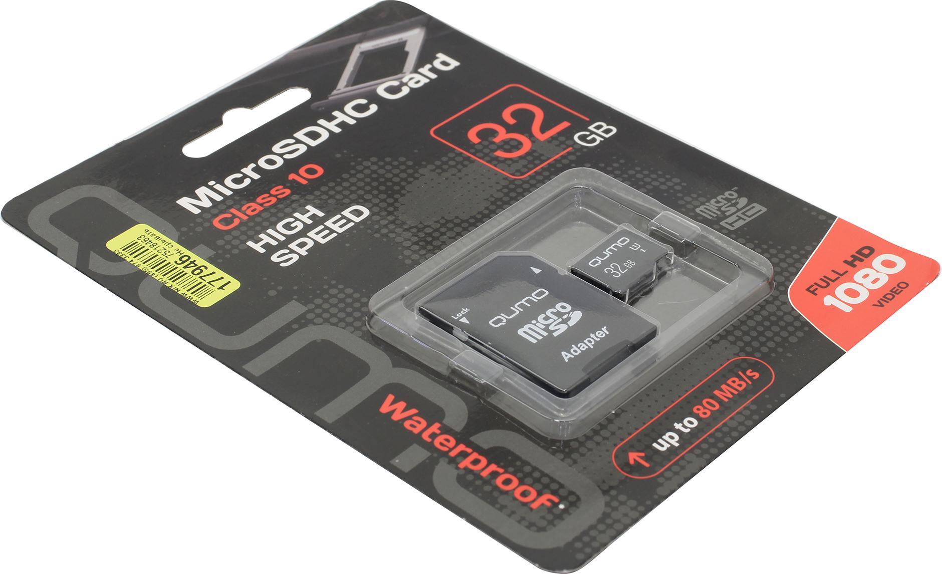 Карта памяти qumo microsdhc 32 гб