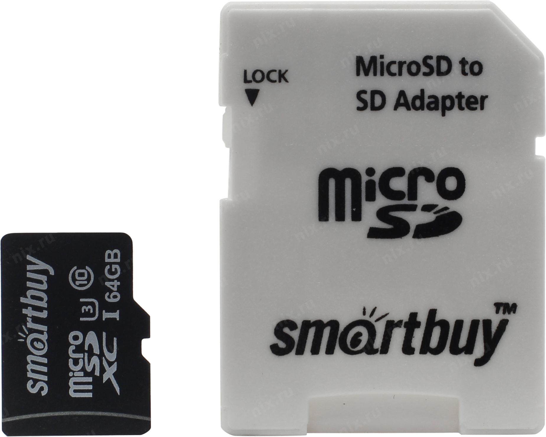 Карта памяти smartbuy microsdxc 64 гб