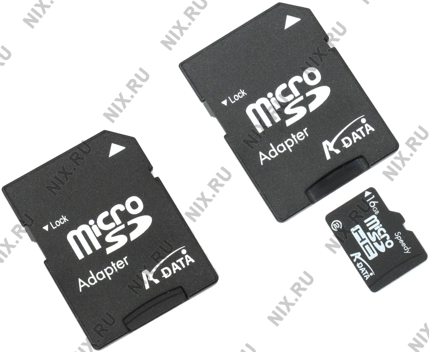 Самая быстрая microsd карта