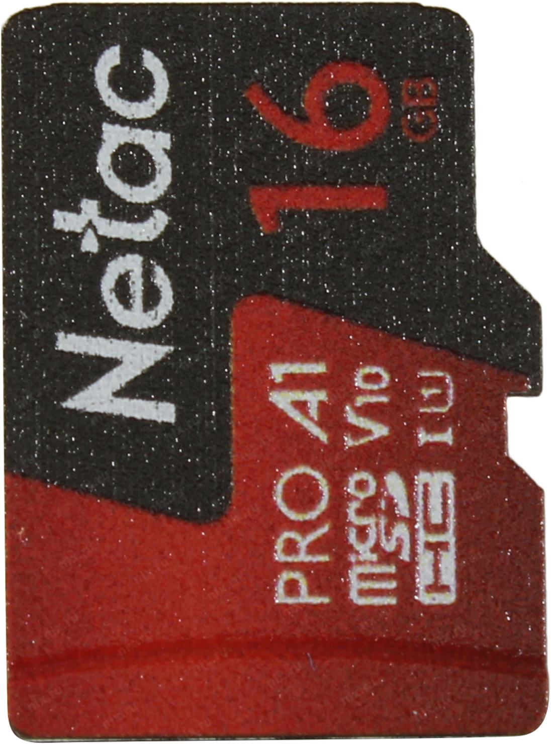 Карта памяти microsdxc netac p500 extreme pro 64gb