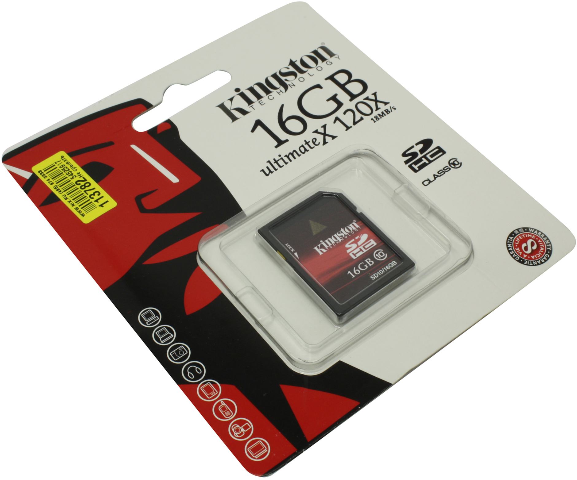 Карта памяти 16gb kingston sdhc 16gb