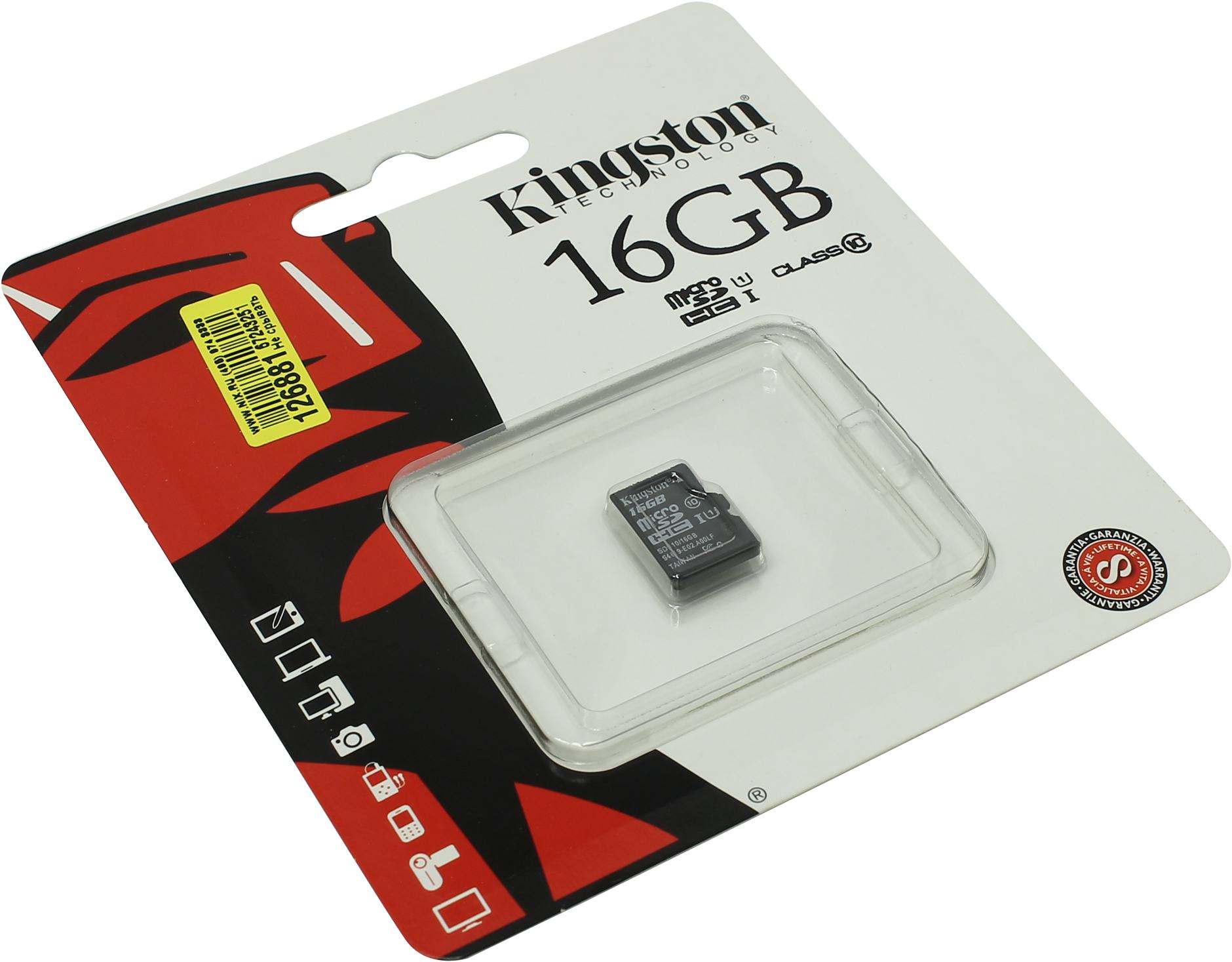 Карта памяти kingston class 10 microsdxc 64gb class 10